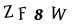 captcha-input